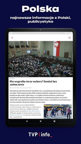 TVP INFO для Android — скриншот 5