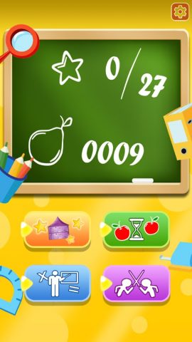 Таблица деления для Android — скриншот 5