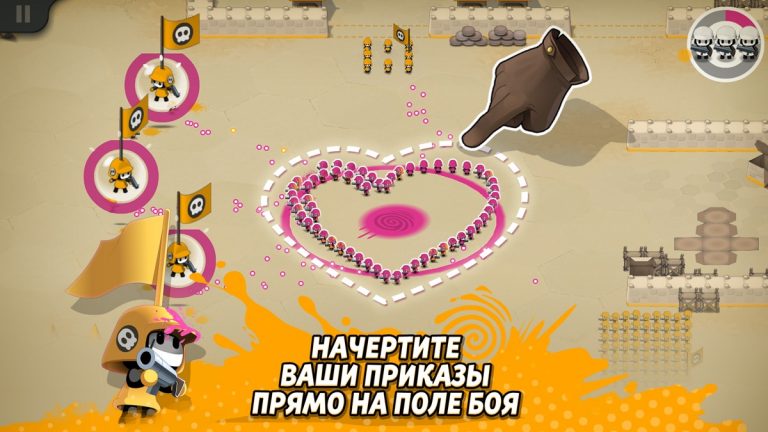 Tactile Wars для iOS — скриншот 2
