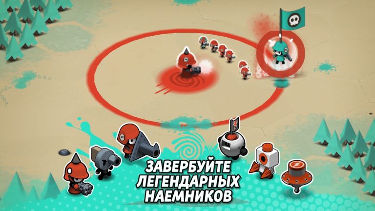 Tactile Wars для iOS — скриншот 4