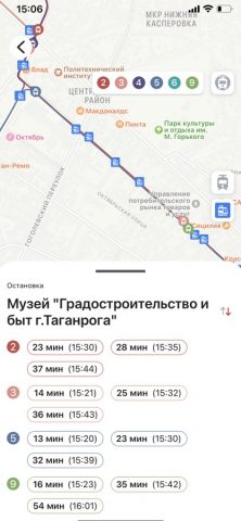 Таганрогский трамвай — скриншот 5
