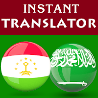Tajik Arabic Translator для Android