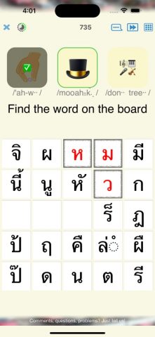 Тайский алфавит — учить язык для iOS — скриншот 2