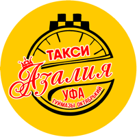 Такси Азалия (межгород) для iOS