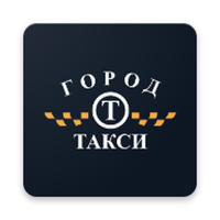 Такси Город. Новоуральск для iOS