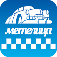 Такси Метелица для Android