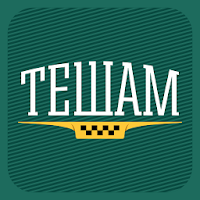 Такси Тешам для Android