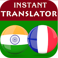 Tamil French Translator для Android