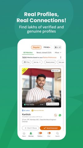 Tamil Matrimony®-Matrimony App для Android — скриншот 3