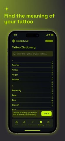 Tattoo Design Maker Inksight для iOS — скриншот 4