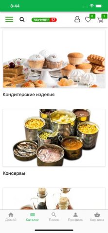 Тау-Март для iOS — скриншот 4