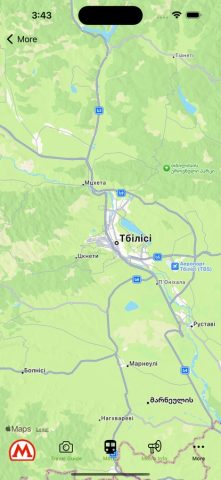Tbilisi metro maps — скриншот 5
