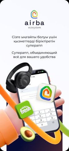 Technodom для Android — скриншот 1