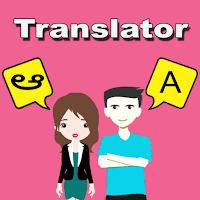 Telugu To English Translator для Android