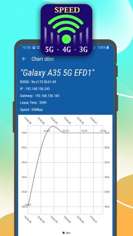 Тест интернет-спидометра Wi-Fi для Android — скриншот 3