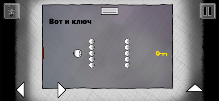 That Level Again 2 для iOS — скриншот 3