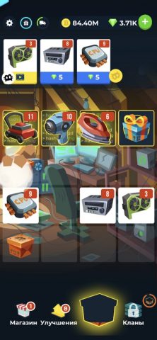 The Crypto Merge: Биткоин idle для iOS — скриншот 5