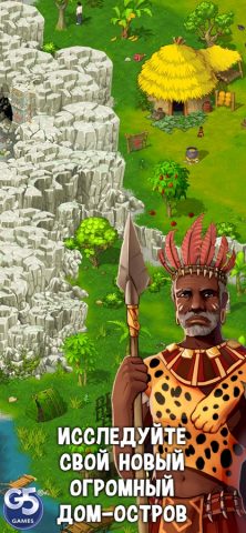 The Island Castaway® для iOS — скриншот 4