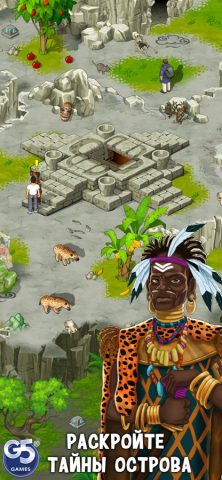 The Island Castaway® для iOS — скриншот 5