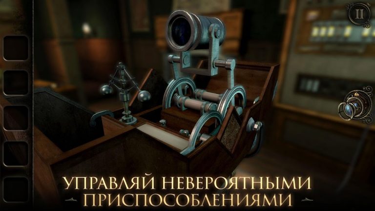 The Room Three — скриншот 2