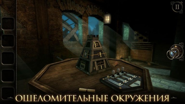 The Room Three — скриншот 3