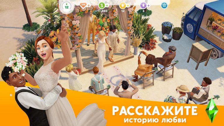 The Sims™ FreePlay — скриншот 3