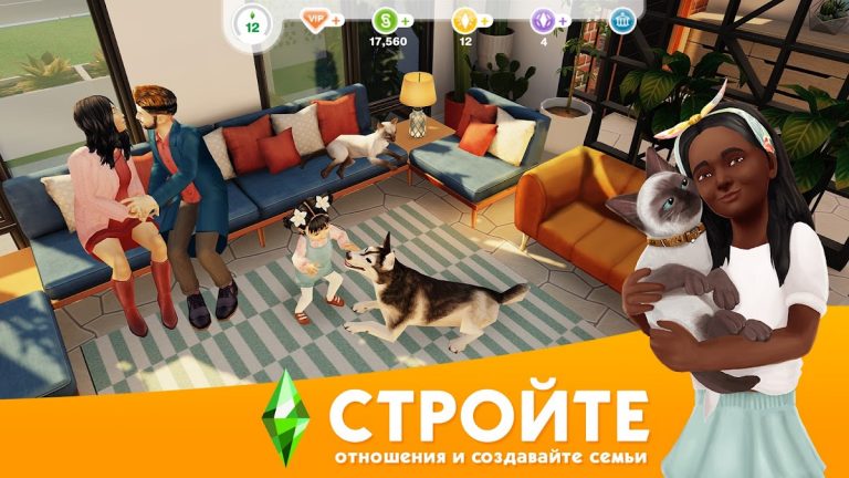 The Sims™ FreePlay — скриншот 4