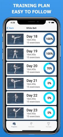 Тхэквондо дома для iOS — скриншот 5