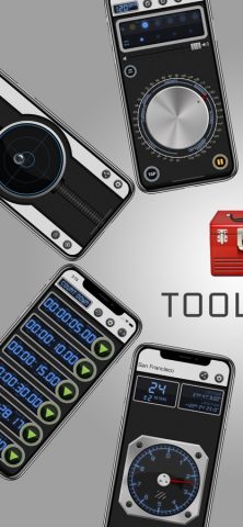 Toolbox для iOS — скриншот 1