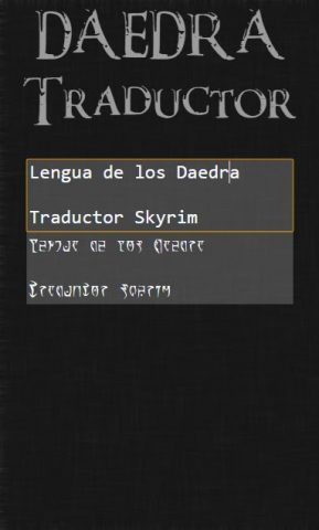 Traductor de Skyrim для Android — скриншот 4