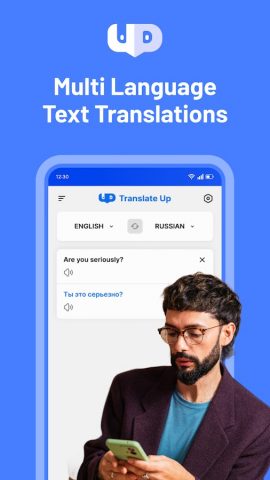 TranslateUp — Translation App для Android — скриншот 3
