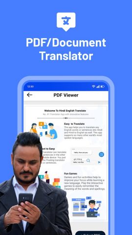 TranslateUp — Translation App для Android — скриншот 4