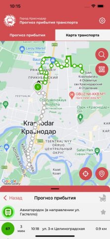 Транспорт Краснодара Онлайн — скриншот 2