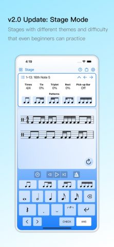 Тренировка ритма для iOS — скриншот 1