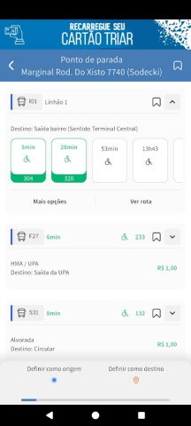 Triar для Android — скриншот 3