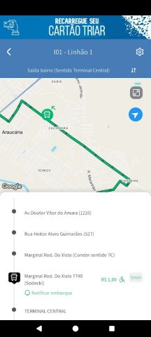Triar для Android — скриншот 4