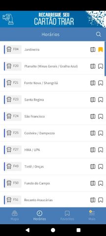 Triar для Android — скриншот 5