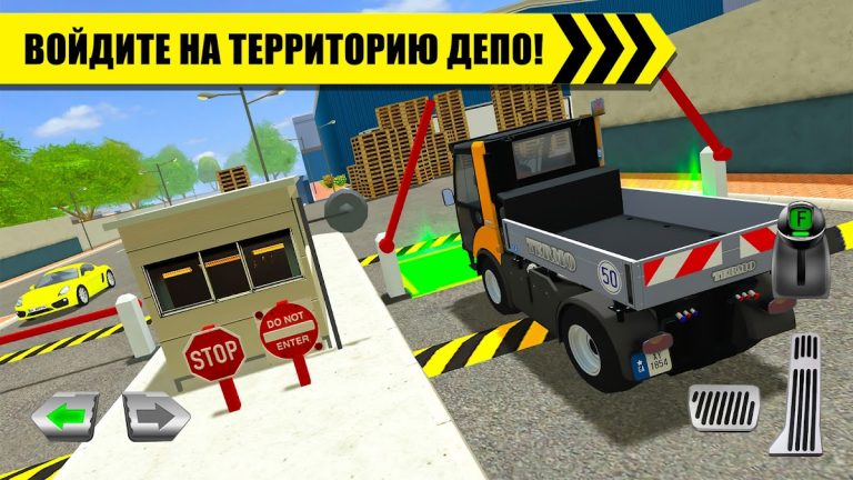 Truck Driver Depot Parking Sim для Android — скриншот 1