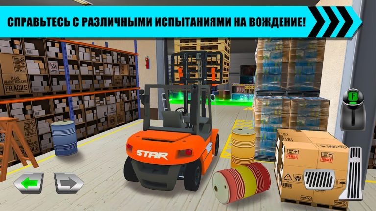 Truck Driver Depot Parking Sim для Android — скриншот 2