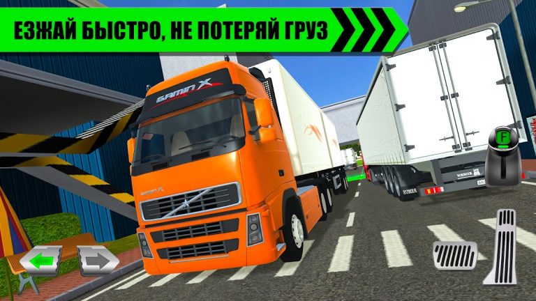 Truck Driver Depot Parking Sim для Android — скриншот 4