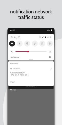 Tun2Socks для Android — скриншот 4