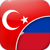 Turkish-Filipino Translator для Android