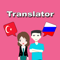 Turkish To Russian Translator для Android