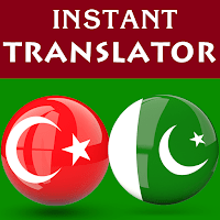 Turkish Urdu Translator для Android