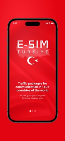 Turkiye E-SIM для iOS — скриншот 1