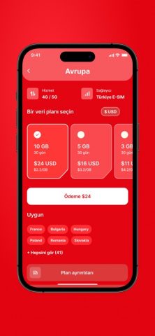 Turkiye E-SIM для iOS — скриншот 3