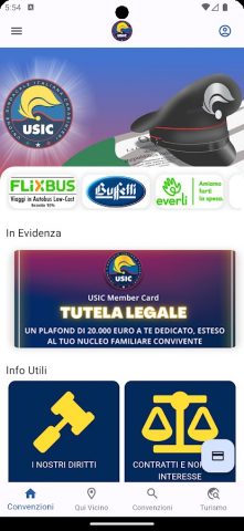 USIC для Android — скриншот 2