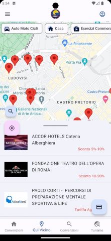 USIC для Android — скриншот 4