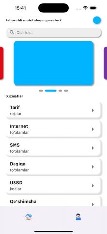 USSD kodlar для iOS — скриншот 1