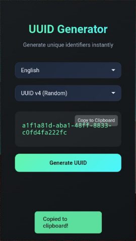 UUID Generator для Android — скриншот 1